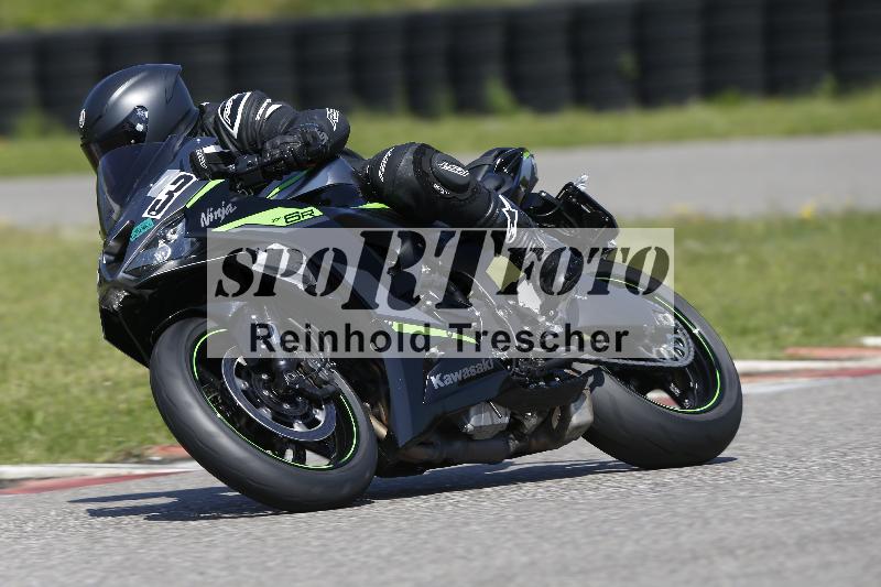 /11 29.04.2025 PROMAX ADR/Gruppe gruen/73
